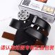 New Replica Versace Genuine Leather Belt with Diamond Buckle (7)_th.jpg